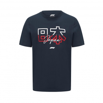 Formule 1 pánske tričko No.1 Japan navy F1 Team 2022