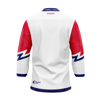 Hokejové reprezentácie hokejový dres Czech Republic hockey white