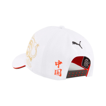 Formule 1 čiapka baseballová šiltovka Shanghai GP white F1 Team 2024