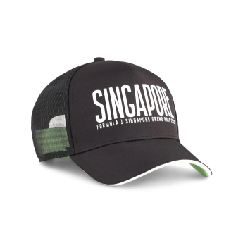 Formule 1 čiapka baseballová šiltovka Singapore GP F1 Team 2025