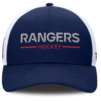 New York Rangers čiapka baseballová šiltovka Authentic Pro A/Cap Structured Adj. Meshback