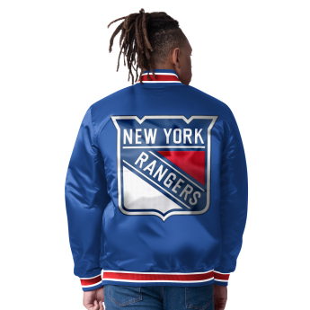 New York Rangers pánska bunda The CLOSER Reversible Varsity Satin