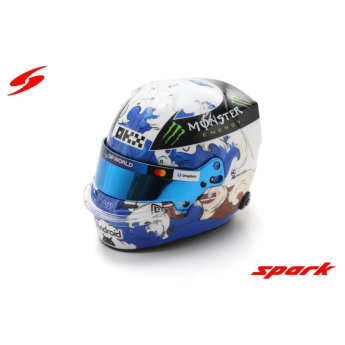 Modely áut a motoriek model prilby 1:5 Oscar Piastri Japan GP F1 2025
