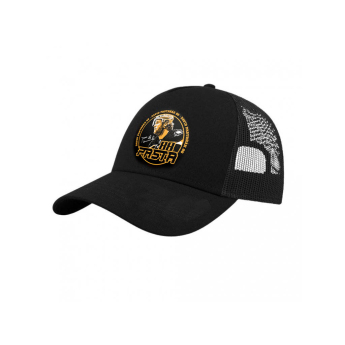 Boston Bruins detská čiapka baseballová šiltovka David Pastrňák #88 PASTA 88 Exclusive Collection