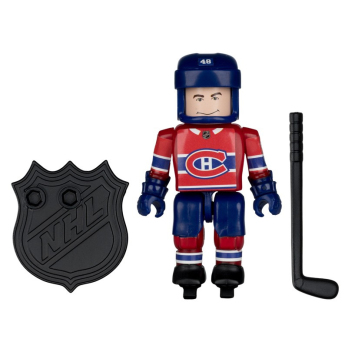 Montreal Canadiens figúrka Lane Hutson #48  NHL Construct