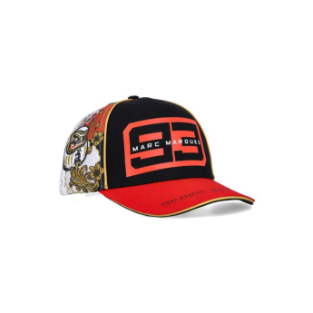 Marc Marquez čiapka baseballová šiltovka edition GP Japan 2026
